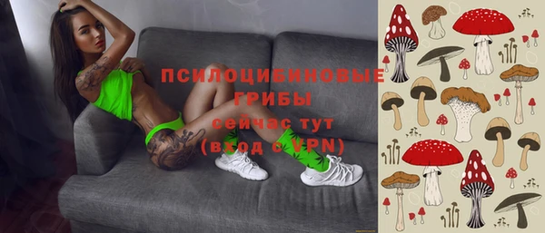 марихуана Абинск