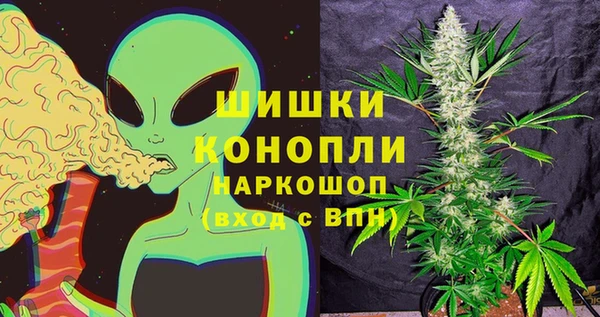 МДМА Абаза