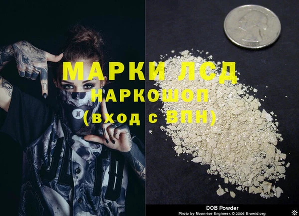 марихуана Абинск