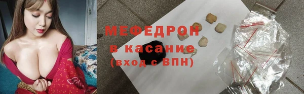 прущая мука Михайлов