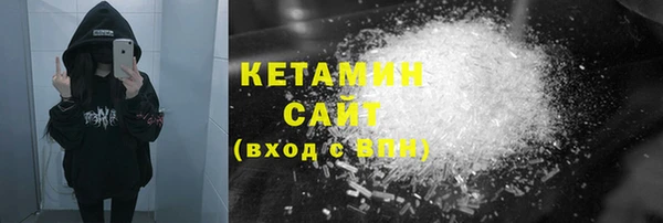 mdpv Абдулино