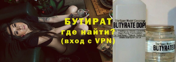 mdpv Абдулино