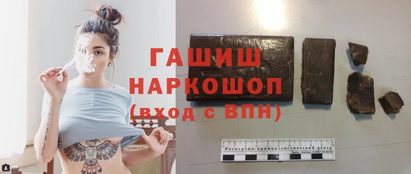 марихуана Абинск