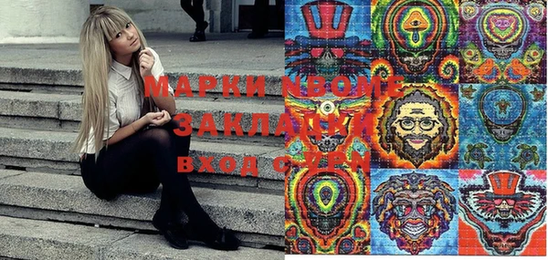 не бодяженный Алексин