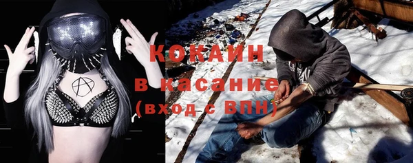 прущая мука Михайловка