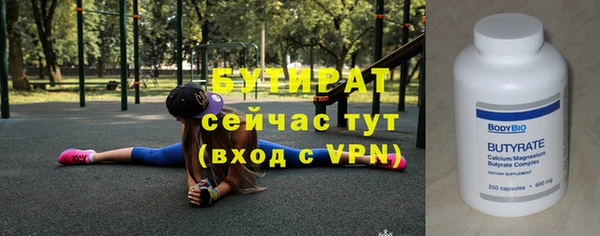 марихуана Абинск