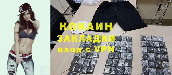 героин Алзамай