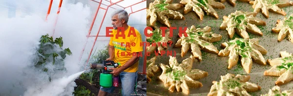 прущая мука Алексеевка