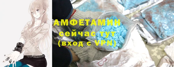 прущая мука Михайловка