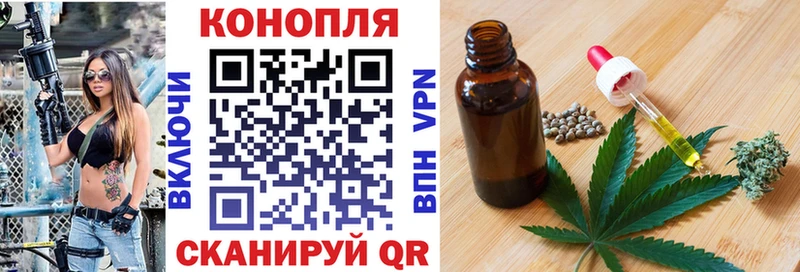 Бошки Шишки индика Щёлкино